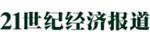 kġЇI(y)uxǇ(ni)l(f)磬Ҳ(qun)ԓux֮һͬr21o(j)ϵҲǡI(y)񡱸ߺͳ(do)Âý(qing)ƄI(y)؟(z)ε