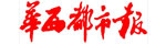AЈһֱڌϣ̵֧օcʹ@áϣ20ܳ顱Q̖ɞԓȫΨһһƽýw